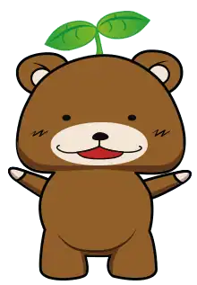 まーくんのお礼